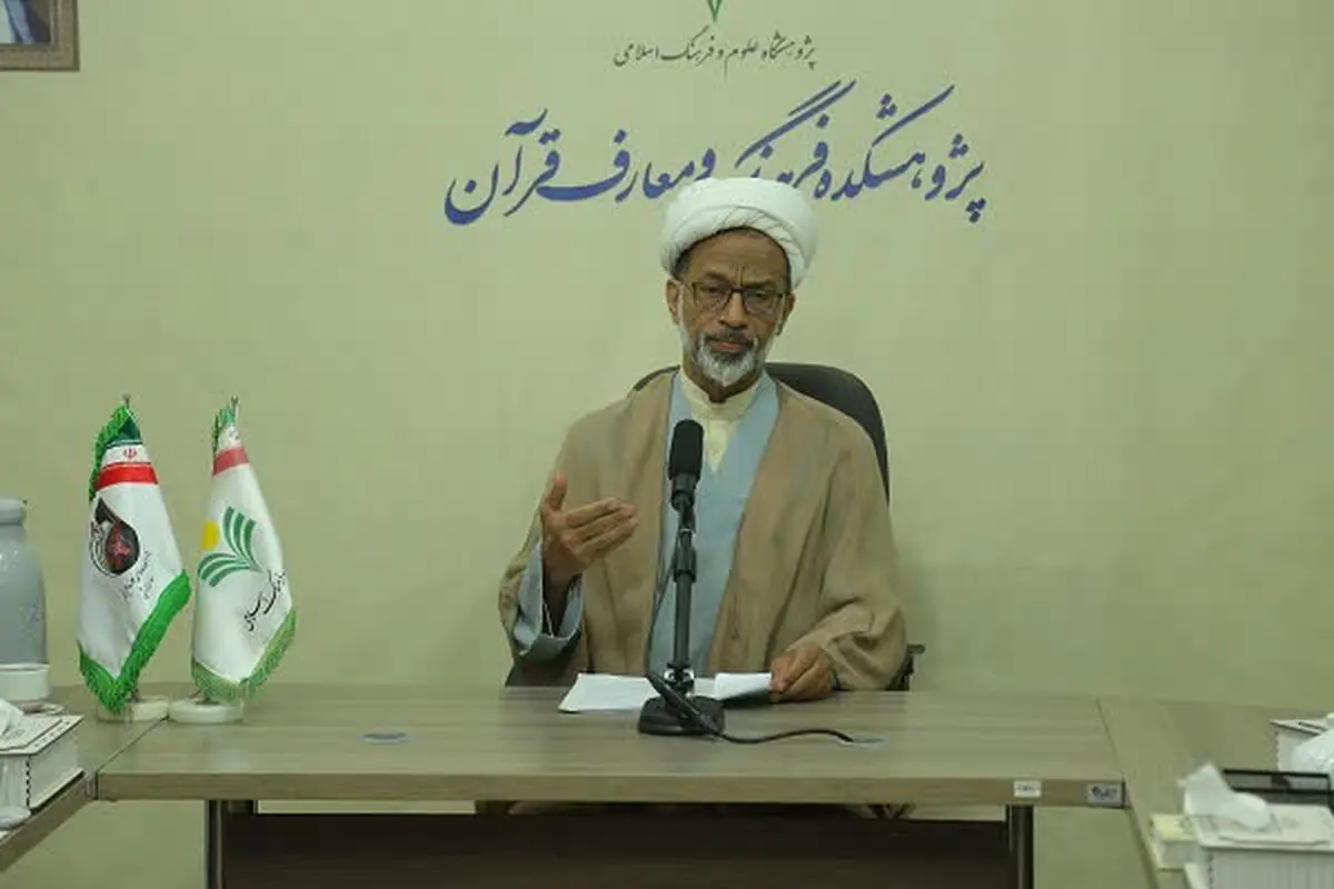 جامع ترین فرهنگ نامه موضوعی حضرت محمد(ص) در جهان اسلام تولید شد 