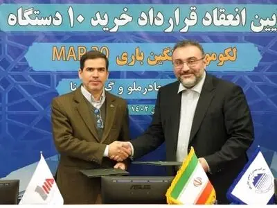 چادرملو از مپنا 10 دستگاه لوکوموتیو می‌خرد