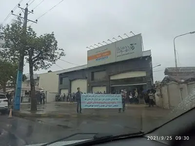 انتظار ۱۸ ساله اعضای «تعاونی مسکن خزر سبز گیلان» برای خانه‌دار شدن