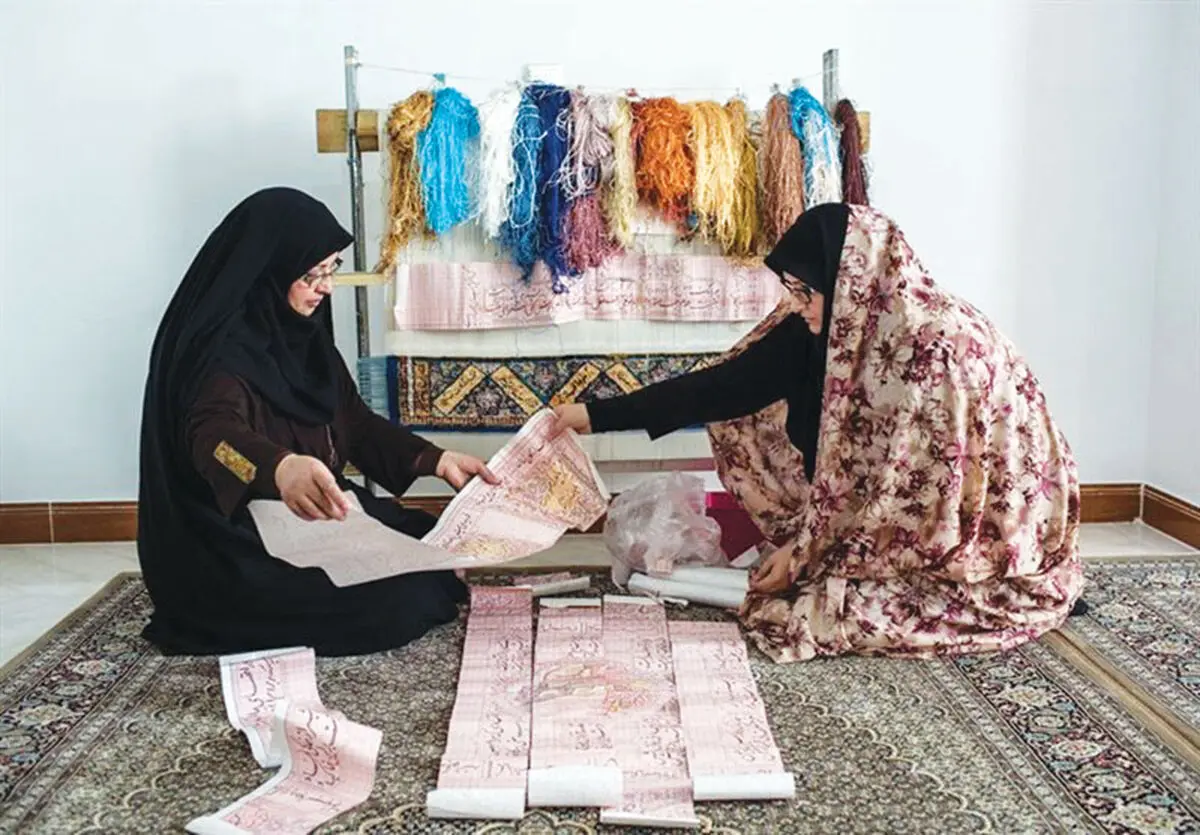 مشاغل خانگی علامت تجاری دریافت می‌کنند