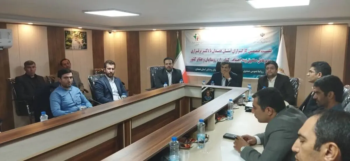 آهنگ رشد بیمه شدن کشاورزان و عشایر کم است / پس از ۱۷ سال فعالیت تنها یک میلیون و پانصد هزار بیمه شده داریم