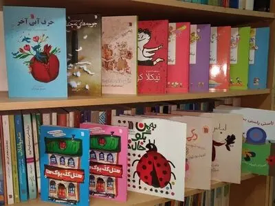 سه میلیون جلد کتاب به مراکز کانون پرورش فکری در سطح کشور ارسال می‌شود