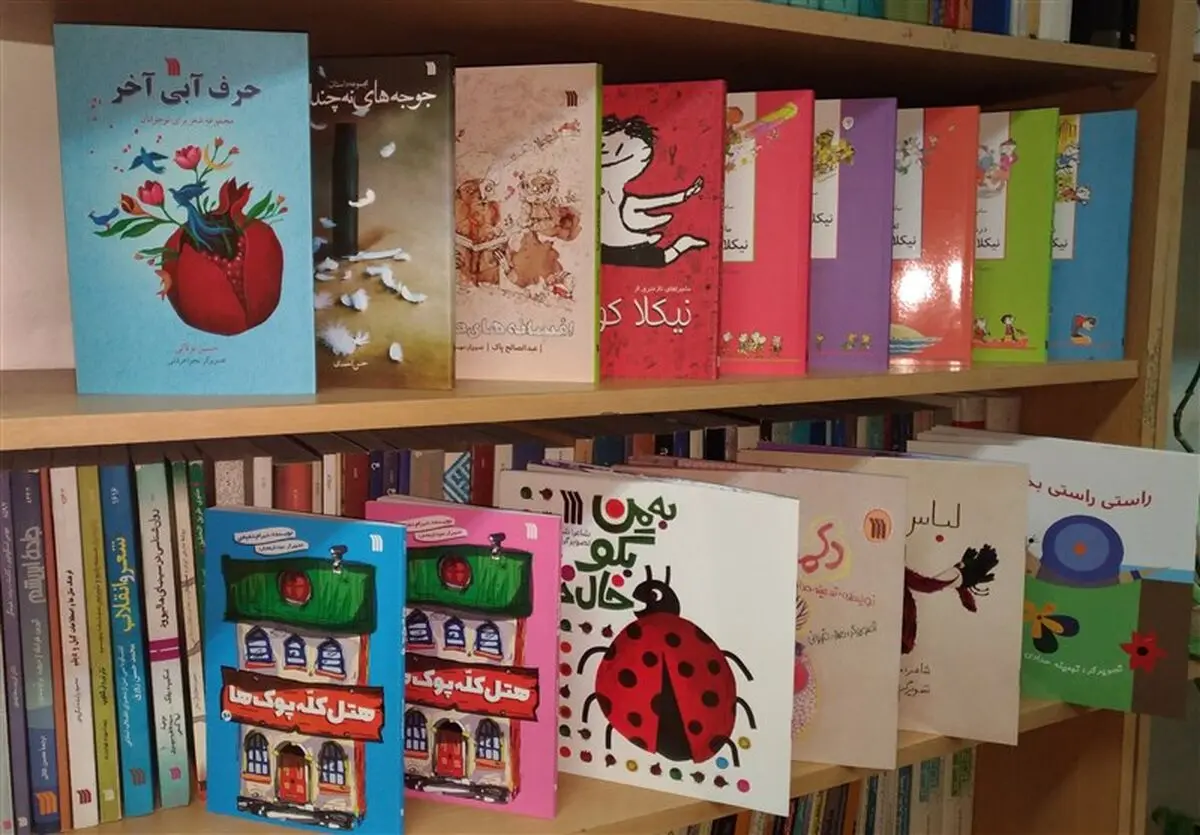 سه میلیون جلد کتاب به مراکز کانون پرورش فکری در سطح کشور ارسال می‌شود