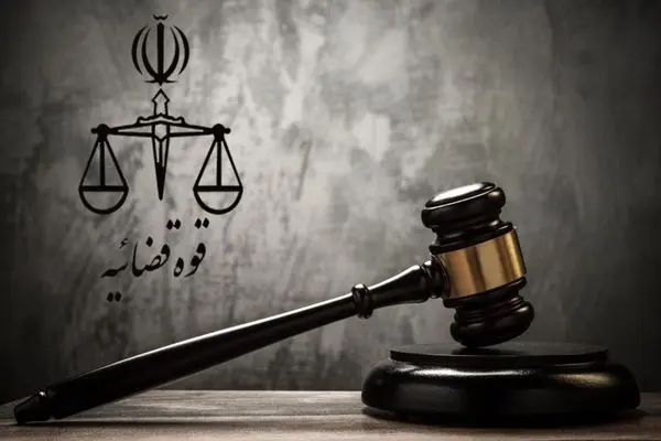 قوه قضاییه آماده مقابله با هرگونه تهدید داخلی و خارجی است