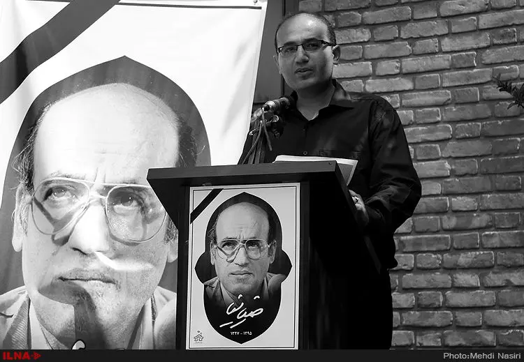 گالری