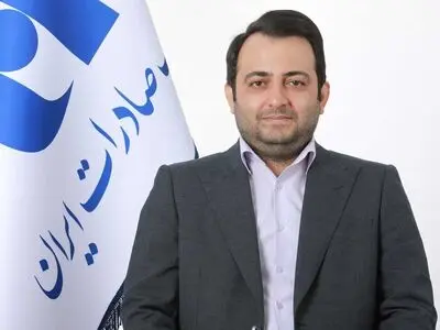 ​پیام سرپرست بانک صادرات ایران به مناسبت «هفته وحدت»