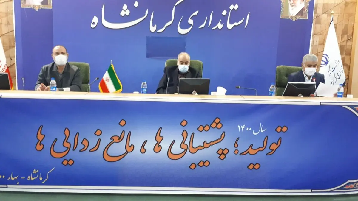 اعمال محدودیت‌های جدید برای اماکن گردشگری و خدماتی استان/ روزانه ۶۰ بیمار جدید کرونایی در بیمارستان‌های کرمانشاه بستری می‌شوند 