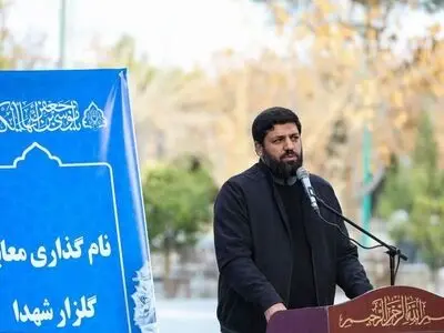 نامگذاری ۸۳ معبر بهشت زهرا(س) به نام مناطق عملیاتی دفاع مقدس