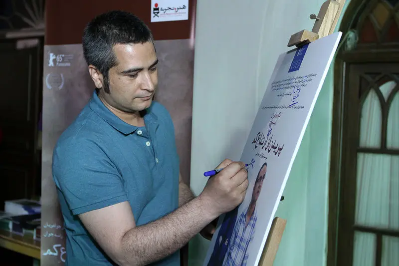گالری