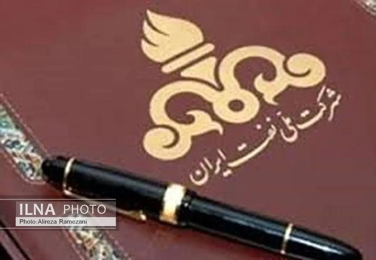 به یک دولت چنان اعتماد کردیم که بابک زنجانی ظهور کرد/ قراردادهای جدید نفتی، حکم قانونی و مصوبه مجلس است
