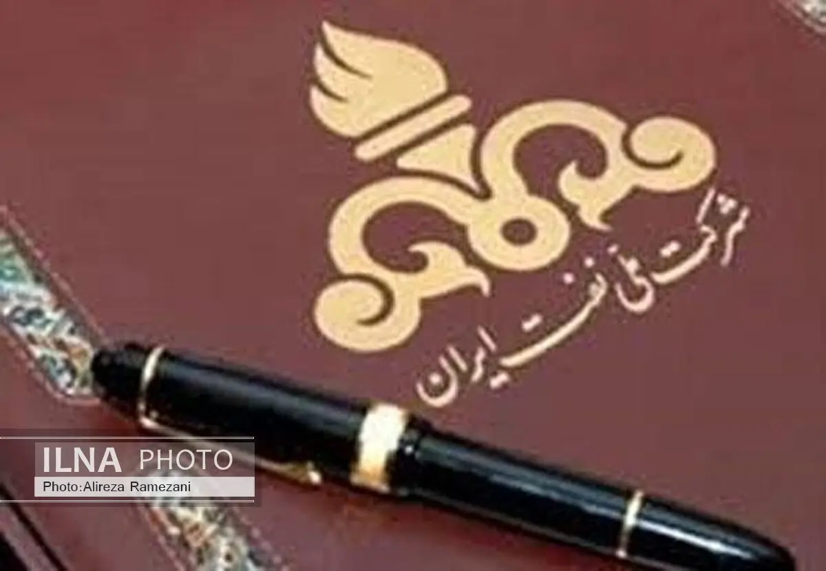 به یک دولت چنان اعتماد کردیم که بابک زنجانی ظهور کرد/ قراردادهای جدید نفتی، حکم قانونی و مصوبه مجلس است