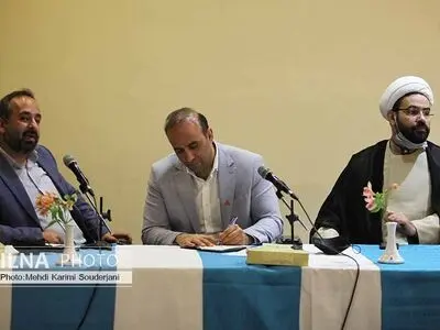 نشست هم اندیشی  رسانه و مجری برگزاری نمایشگاه تخصصی ورزش اصفهان