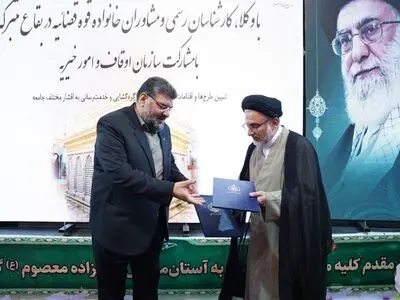 امضا تفاهم‌نامه میان مرکز وکلا و سازمان اوقاف جهت ارائه خدمات حقوقی به زائرین