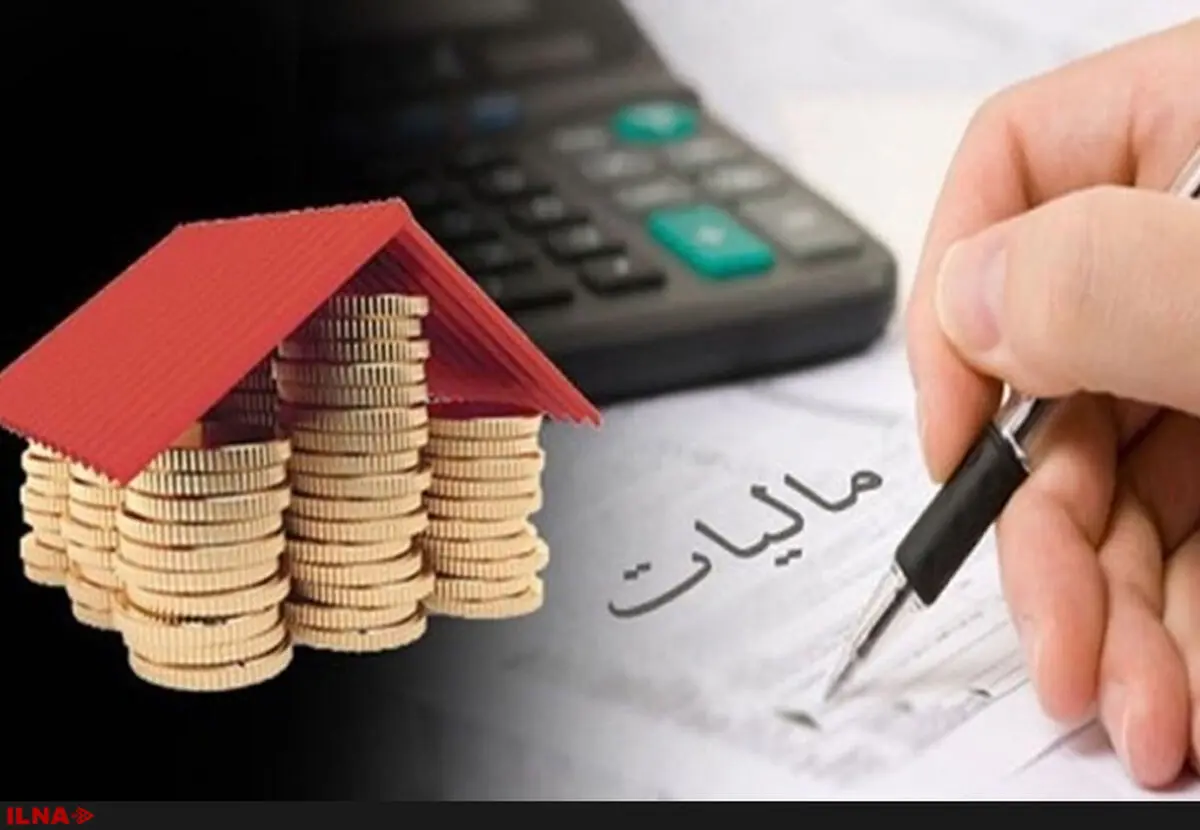 جزئیات مالیات مقطوع عملکرد سال ۹۵ مشخص شد + دستورالعمل
