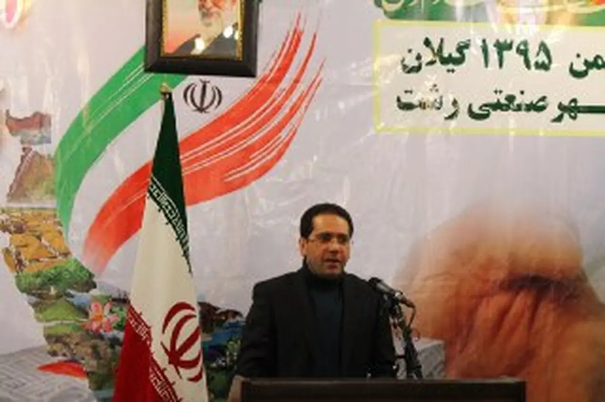 بزرگترین کارخانه تولید کمک فنر در ایران به بهره برداری رسید