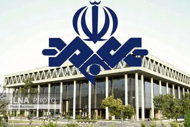 بودجه صداوسیما به ۳۳.۵ همت رسید