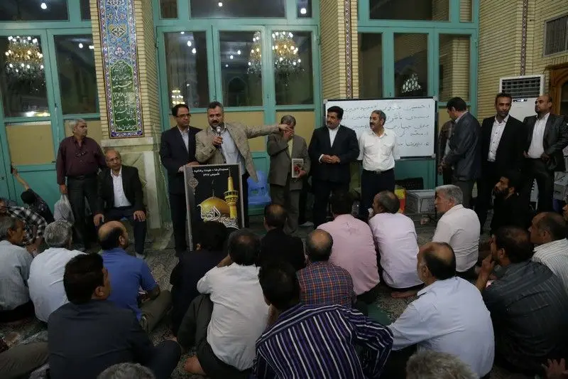 گالری