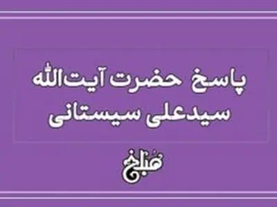 اگر بدنمان ضعیف باشد می‌توانیم روزه نگیریم؟