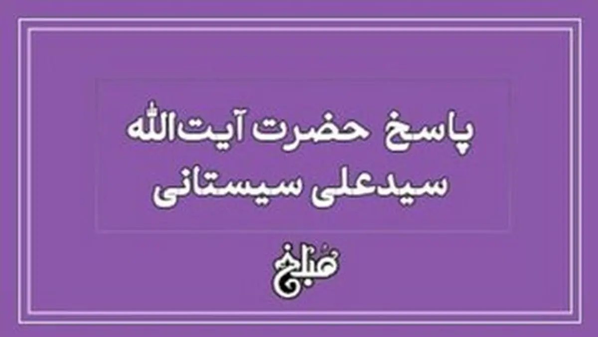 اگر بدنمان ضعیف باشد می‌توانیم روزه نگیریم؟