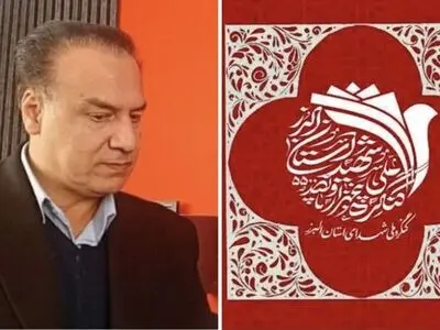 کنگره شهدای البرز نماد همدلی و وحدت مردم و‌‌ دستگاه‌هاست/نقش رسانه‌ها در موفقیت این رویداد تعیین‌کننده بود