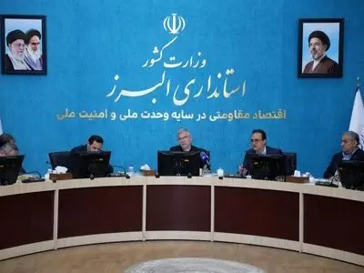تعدیل نیروی کار، خط قرمز است/لزوم‌ حفظ اشتغال و تداوم تولید در البرز