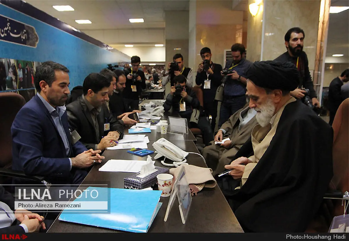 دومین روز ثبت‌نام انتخابات خبرگان رهبری به پایان رسید
