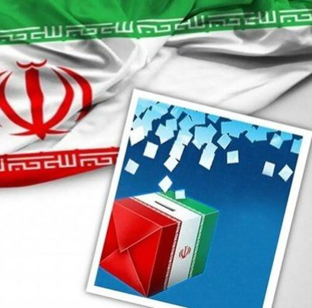 بیش از ۶۴ هزار رای اولی در آذربایجان غربی واجد شرایط رای دادن هستند