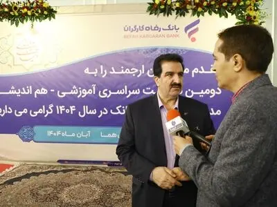 پیگیر مستثنی‌شدن کامل بانک رفاه از قانون جدید هستیم