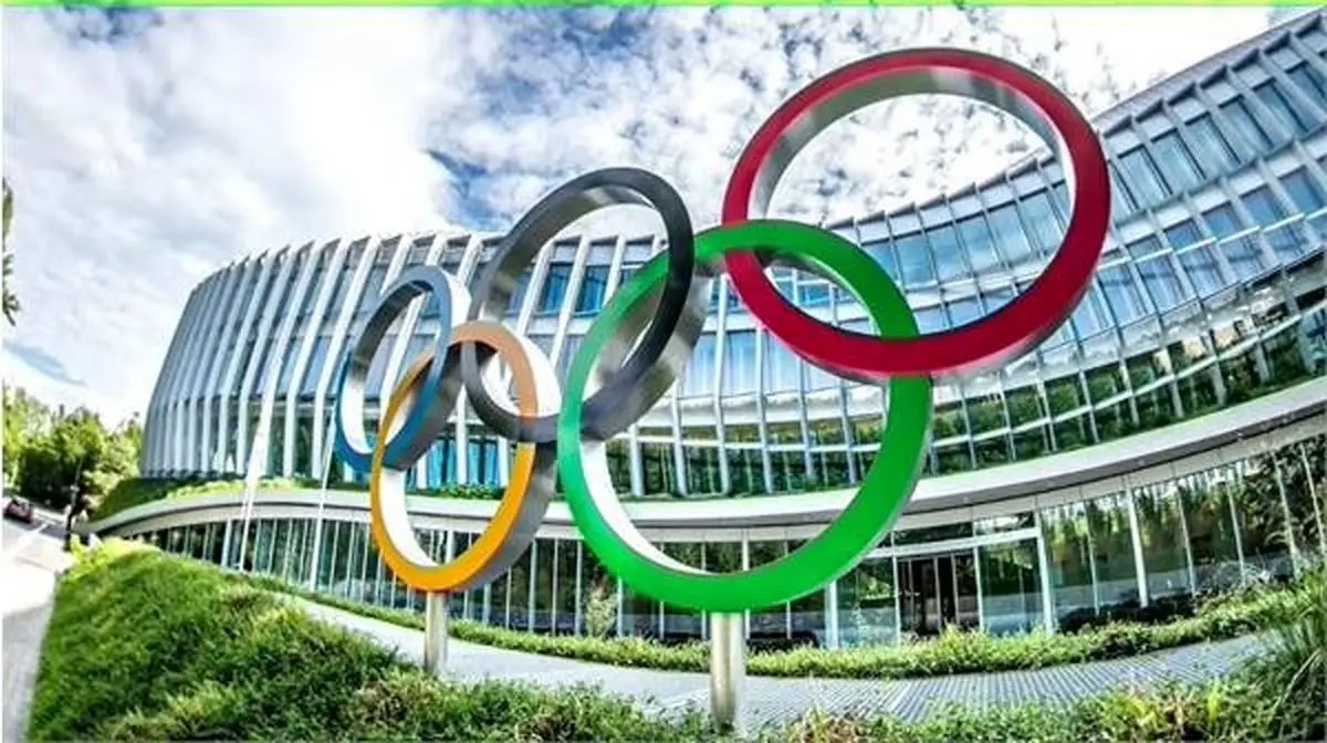 نامه اعتراضی کمیته ملی المپیک ایران به IOC و OCA