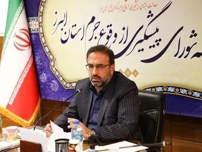 محاکمه ۴ نفر در استان البرز به اتهام جاسوسی