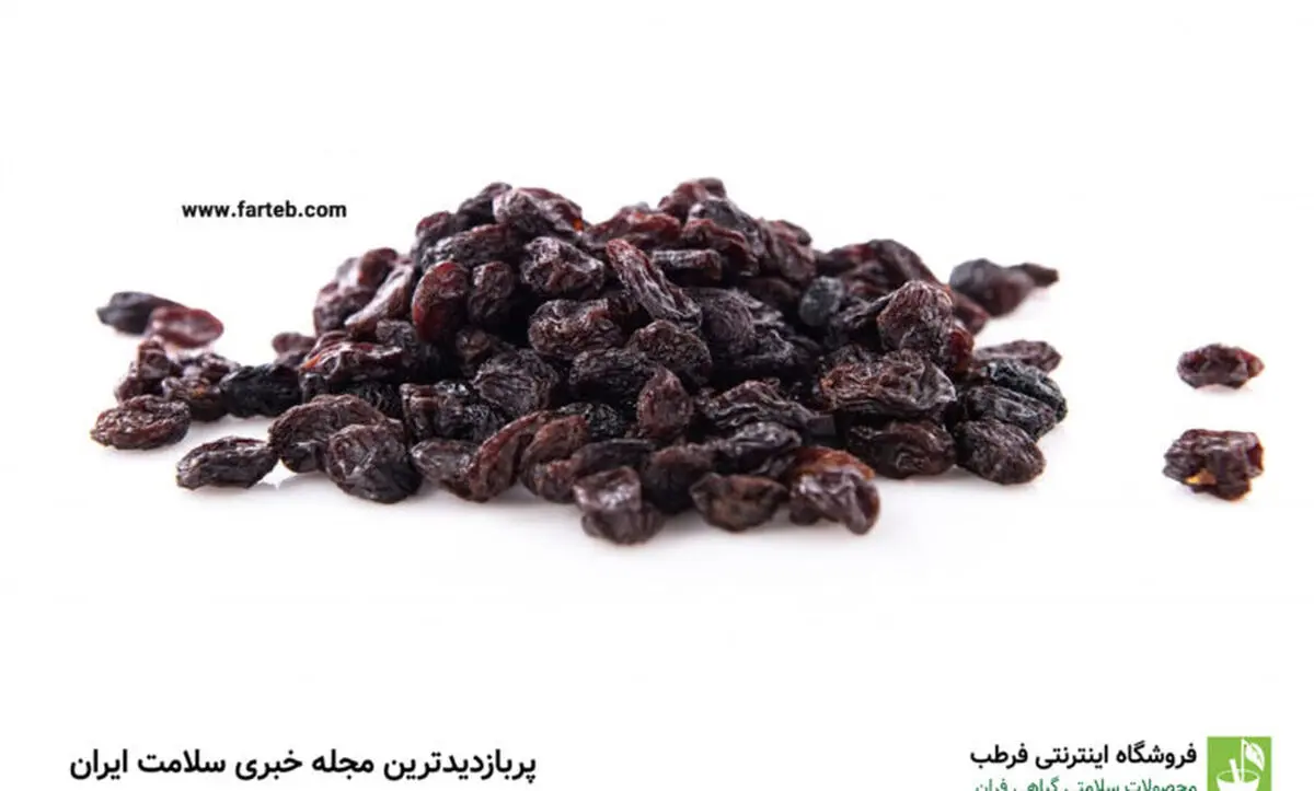خشکباری که کم‌خونی را از بین می‌برد