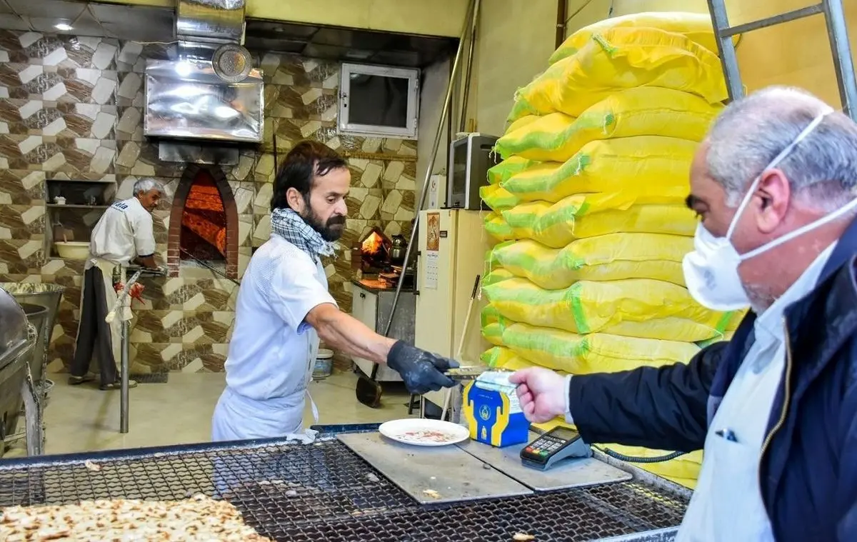 نان، کارتی نمی‌شود  