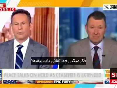  اظهارات جنجالی تحلیلگر آمریکایی: باید رهبران مخالف مذاکره در ایران را ترور کنیم!
