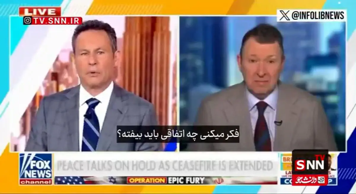  اظهارات جنجالی تحلیلگر آمریکایی: باید رهبران مخالف مذاکره در ایران را ترور کنیم!
