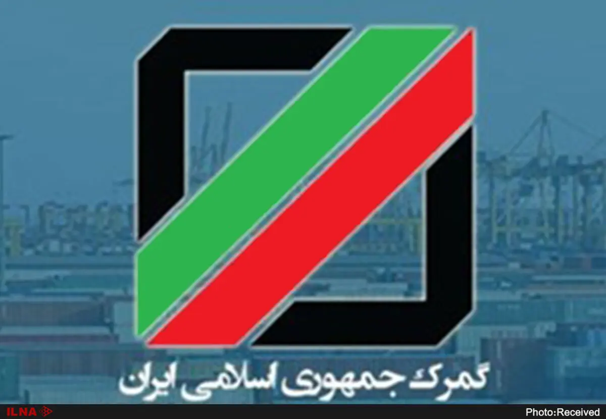 کتب خارجی حاضر در نمایشگاه تهران ترخیص شدند