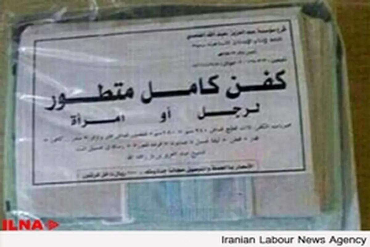 ارسال کفن برای کودکان غزه نشان‌دهنده ماهیت «منفعل و بی‌غیرت» سران عرب است