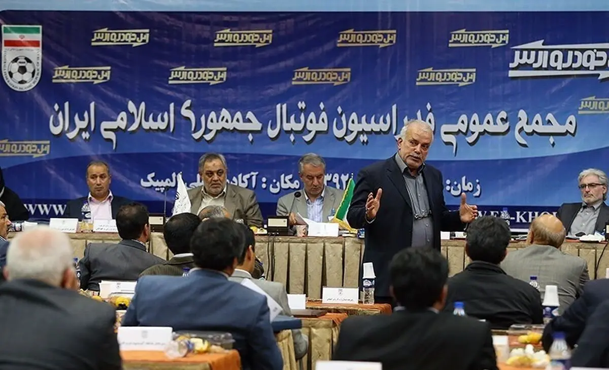 جانشین تاج در اردیبهشت 99 مشخص می‌شود