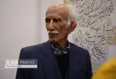 توجه به هنر خوشنویسى توجه به هنر ملى و اصیل ایران است