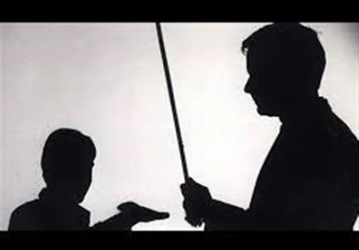 تنبیه بدنی به هر دلیل تخلف است/ عزم جدی، برای ریشه‌کنی بی‌سوادی