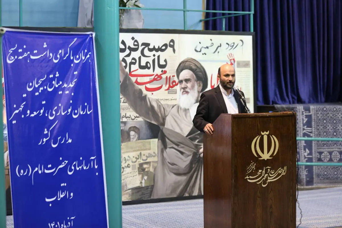 ۱۹ درصد مدارس کشور فرسوده هستند/ گفتمان برای احیای جهادسازندگی تبیین