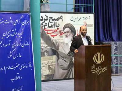 ۱۹ درصد مدارس کشور فرسوده هستند/ گفتمان برای احیای جهادسازندگی تبیین