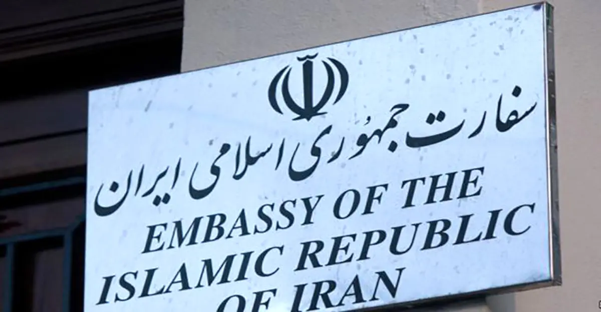 سفارت ایران در فرانسه جنایات صهیونیست‌ها در سرزمین‌های اشغالی را محکوم کرد