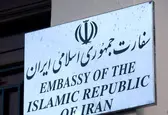 ماجرای انتشار سندی جعلی با هدف تخریب روابط ایران با برخی کشورها