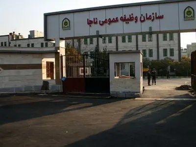 فراخوان مشمولان اعزامی پایه خدمتی خردادماه
