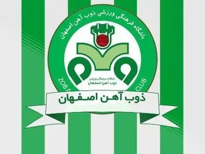 مهاجم خارجی جانشین حسن‌زاده می‌شود