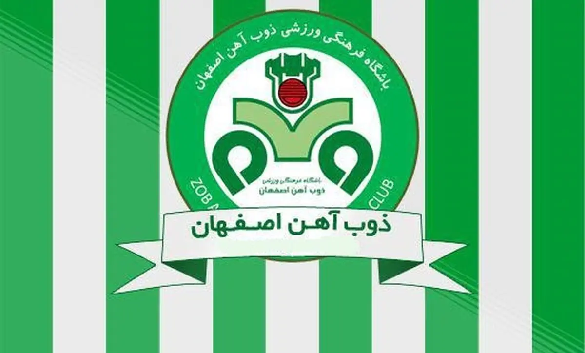 مهاجم خارجی جانشین حسن‌زاده می‌شود