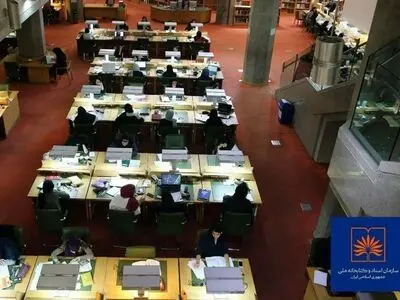 تالار عمومی سازمان اسناد و کتابخانه ملی از سه‌شنبه بازگشایی می‌شود