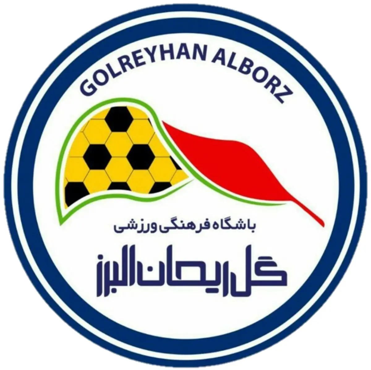 مشاور باشگاه گل ریحان منصوب شد (حکم)