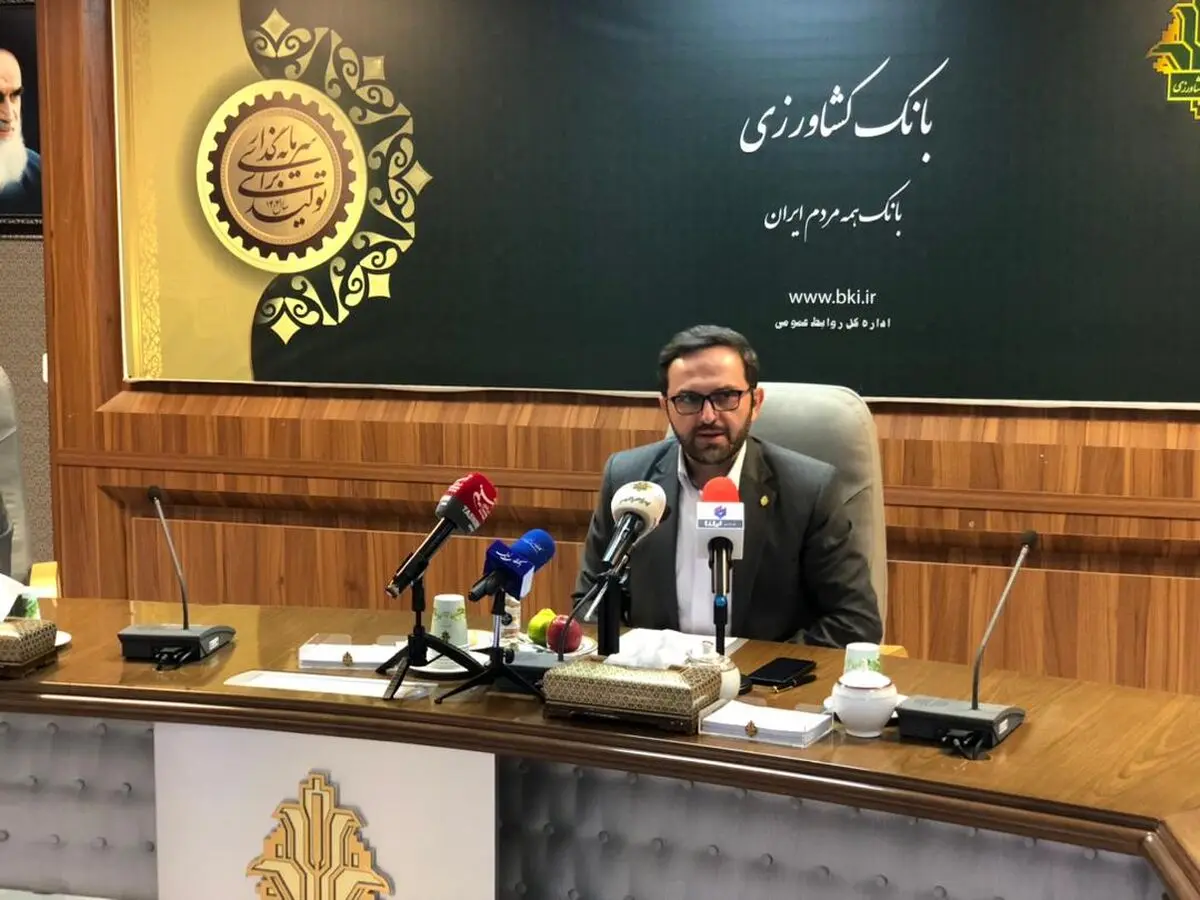 مدیرعامل بانک کشاورزی: امنیت ملی بدون امنیت غذایی تحقق نمی‌یابد