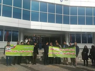 تجمع اعتراضی مهندسان شرکت ایمن تقاطع در شورای شهر کرج
